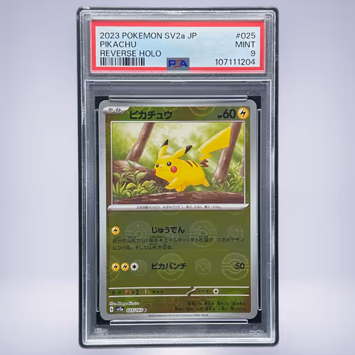2023 Pokémon ピカチュウ #025 PSA 9