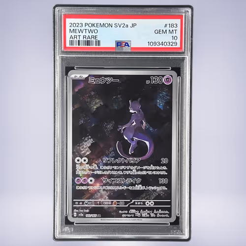2023 Pokémon ミュウツー #183 PSA 10