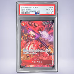 2023 ONE PIECE ベロ・ベティ #015 PSA 10