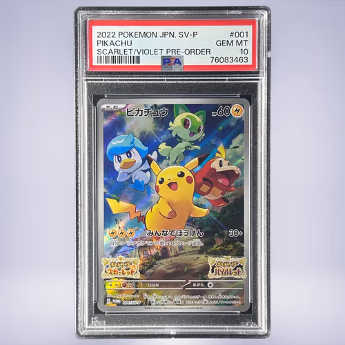 2022 Pokémon ピカチュウ #001 PSA 10