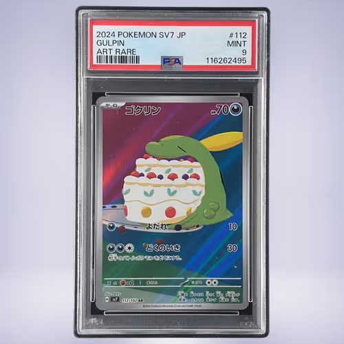 2024 Pokémon ゴクリン #112 PSA 9
