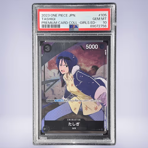 2023 ONE PIECE たしぎ #105 PSA 10