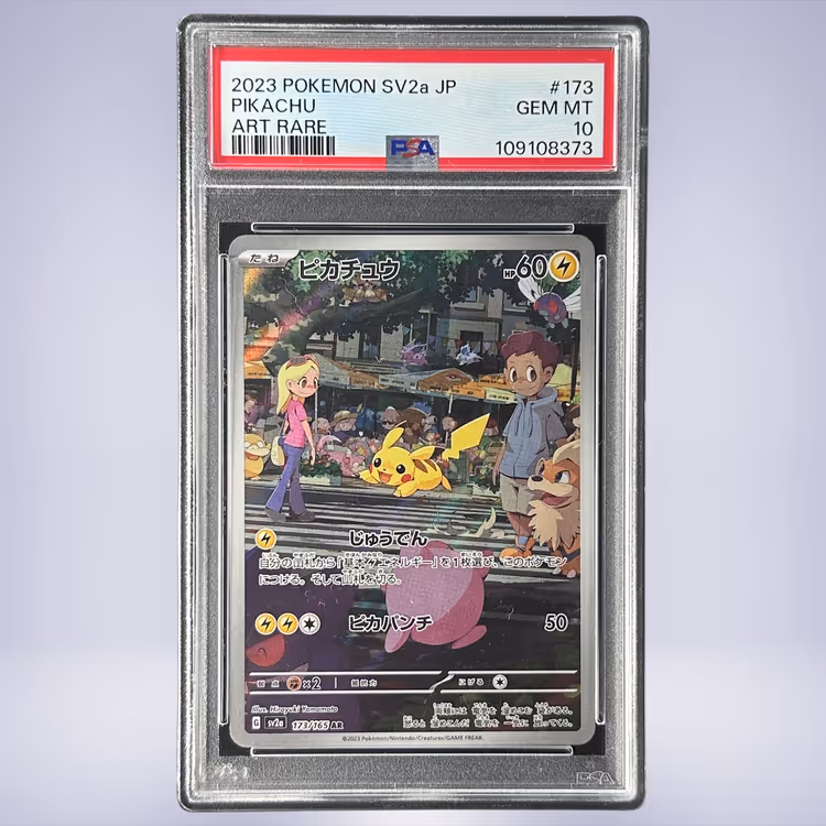 2023 Pokémon ピカチュウ #173 PSA 10