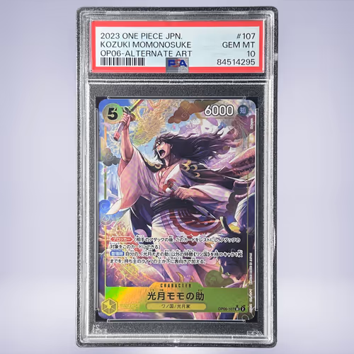 2023 ONE PIECE 光月モモの助 #107 PSA 10