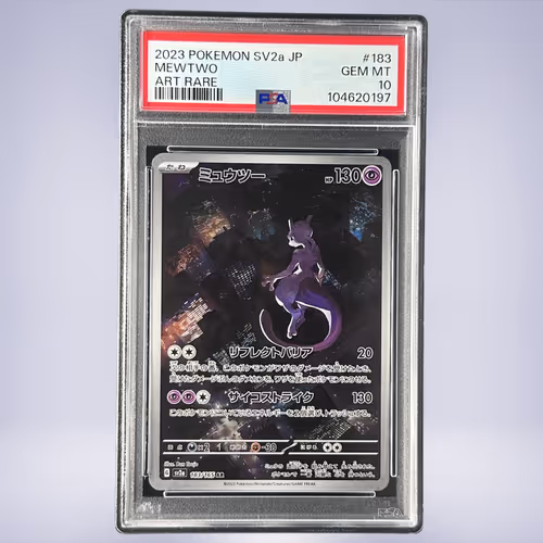 2023 Pokémon ミュウツー #183 PSA 10