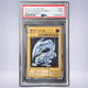2001 YU-GI-OH! 青眼の白龍 #SM51 PSA 9