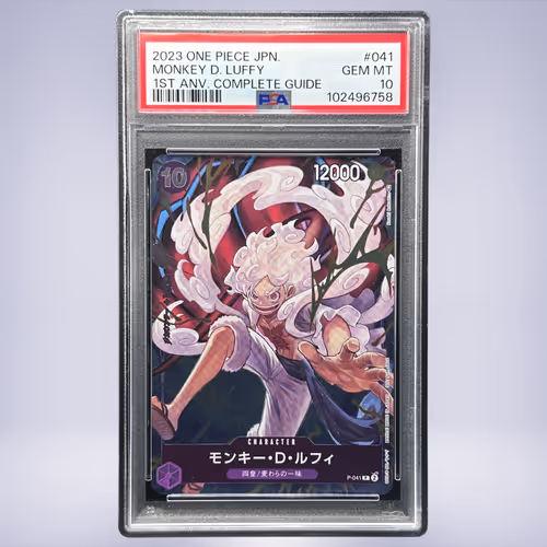 2023 ONE PIECE モンキー・D・ルフィ #041 PSA 10