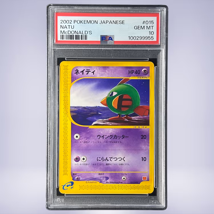 2002 Pokémon ネイティ #015 PSA 10