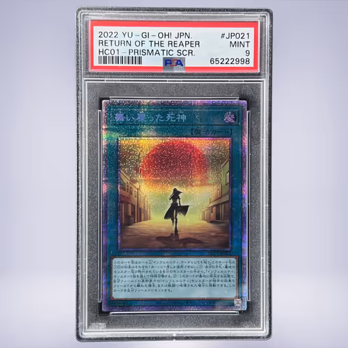 2022 YU-GI-OH! 舞い戻った死神 #JP021 PSA 9