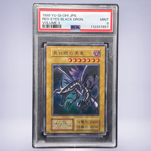 1999 YU-GI-OH! 真紅眼の黒竜 PSA 9