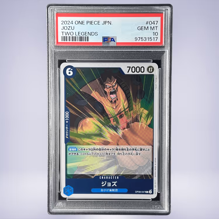 2024 ONE PIECE ジョズ #047 PSA 10