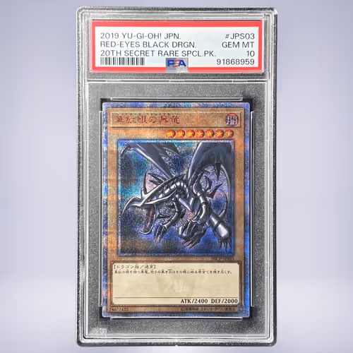 2019 YU-GI-OH! 真紅眼の黒竜 #JPS03 PSA 10