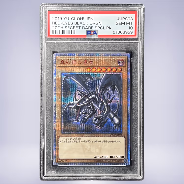2019 YU-GI-OH! 真紅眼の黒竜 #JPS03 PSA 10