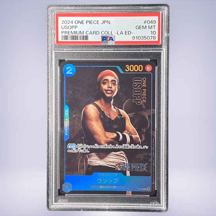 2024 ONE PIECE ウソップ #049 PSA 10