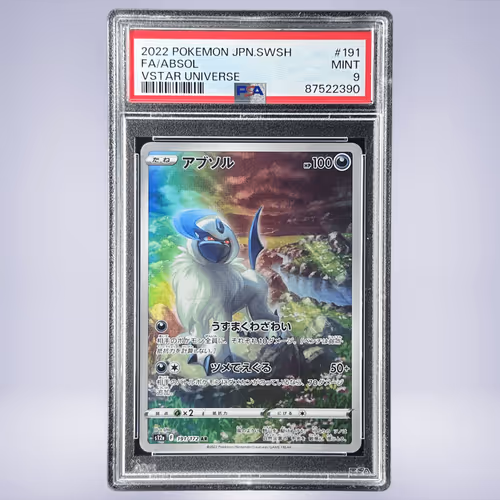 2022 Pokémon アブソル #191 PSA 9