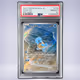 2023 Pokémon ゼニガメ #170 PSA 10
