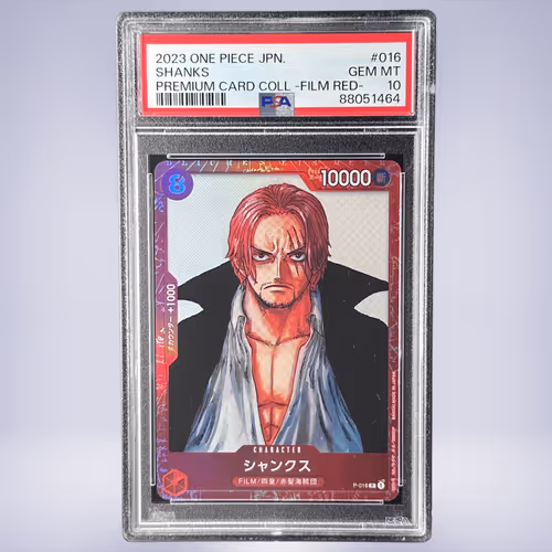 2023 ONE PIECE シャンクス #016 PSA 10