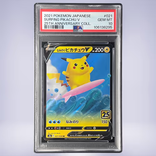 2021 Pokémon なみのりピカチュウV #021 PSA 10