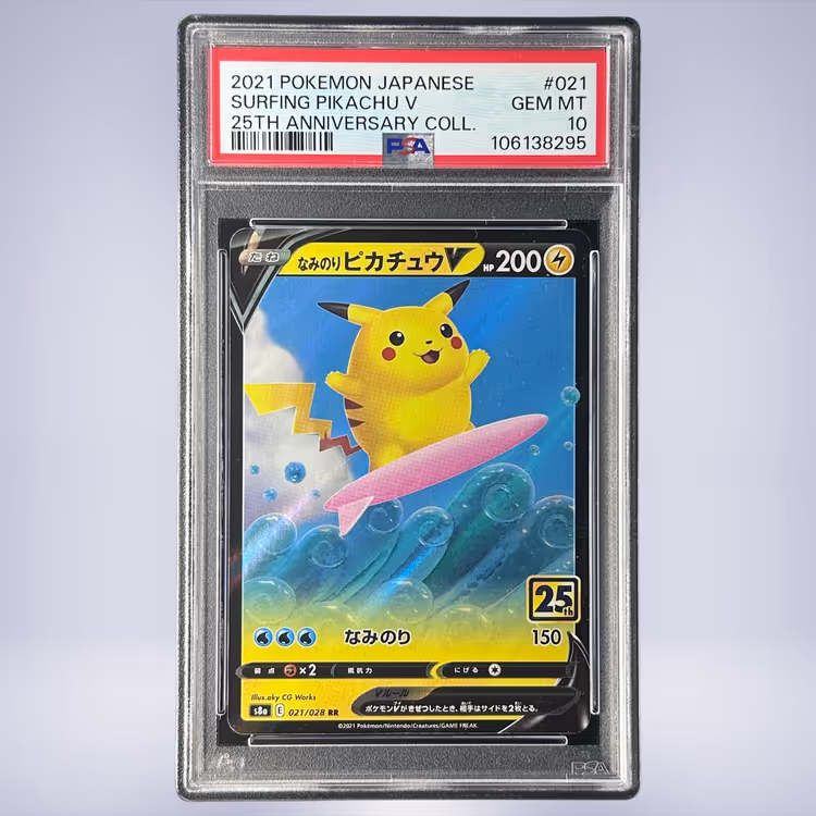 2021 Pokémon なみのりピカチュウV #021 PSA 10
