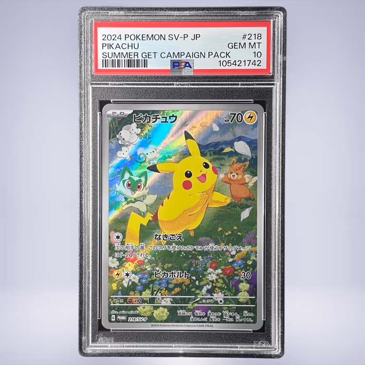 2024 Pokémon ピカチュウ #218 PSA 10