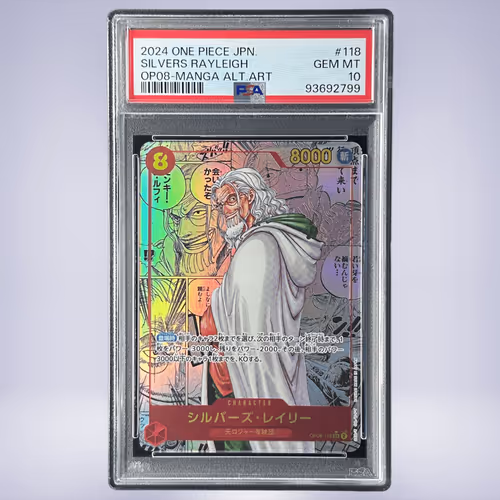 2024 ONE PIECE シルバーズ・レイリー #118 PSA 10