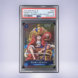 2023 ONE PIECE モンキー・D・ルフィ #043 PSA 10