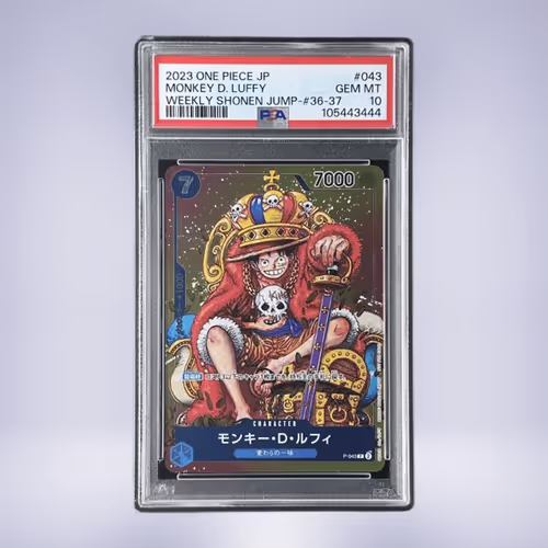 2023 ONE PIECE モンキー・D・ルフィ #043 PSA 10