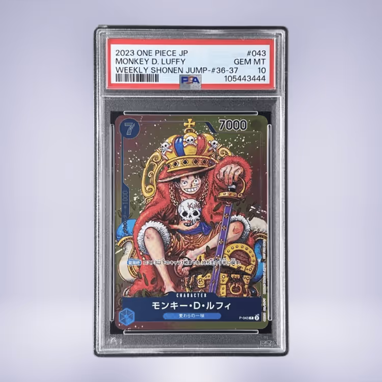 2023 ONE PIECE モンキー・D・ルフィ #043 PSA 10