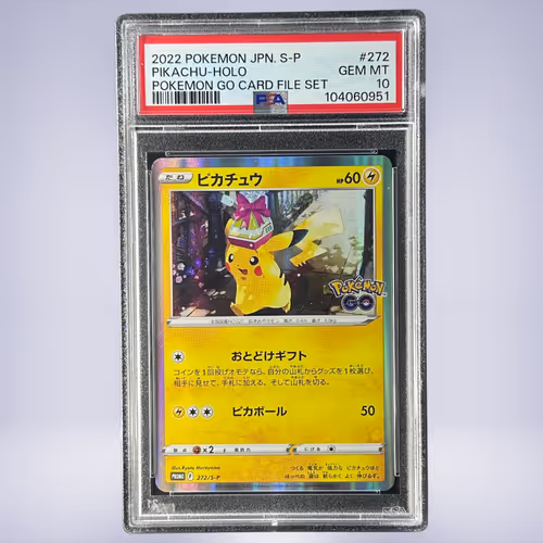 2022 Pokémon ピカチュウ #272 PSA 10