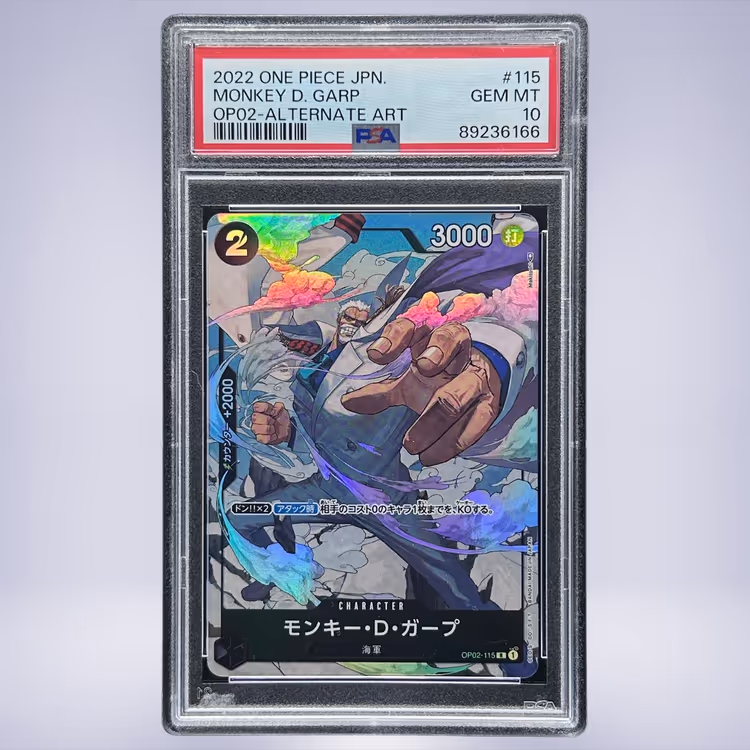 2022 ONE PIECE モンキー・D・ガープ #115 PSA 10