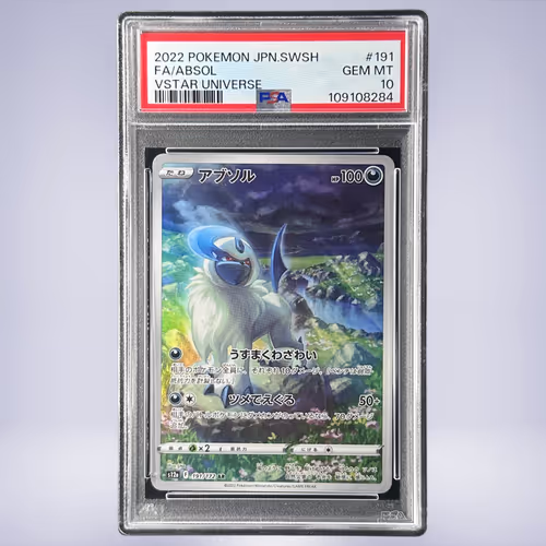2022 Pokémon アブソル #191 PSA 10