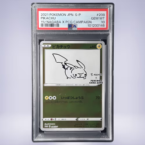 2021 Pokémon ピカチュウ #208 PSA 10