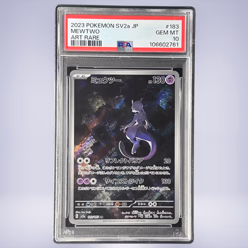 2023 Pokémon ミュウツー #183 PSA 10