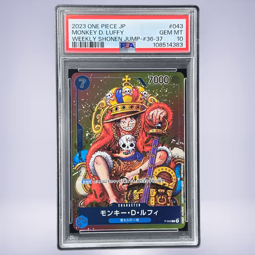 2023 ONE PIECE モンキー・D・ルフィ #043 PSA 10