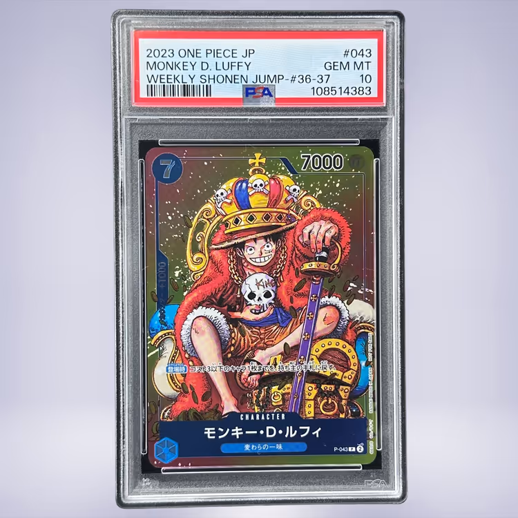 2023 ONE PIECE モンキー・D・ルフィ #043 PSA 10