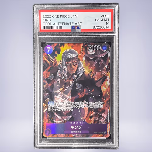 2022 ONE PIECE キング #096 PSA 10