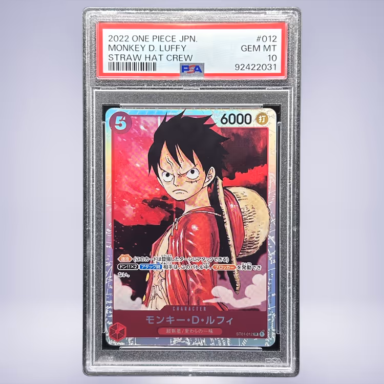 2022 ONE PIECE モンキー・D・ルフィ #012 PSA 10