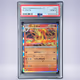2024 Pokémon ブースター #021 PSA 10
