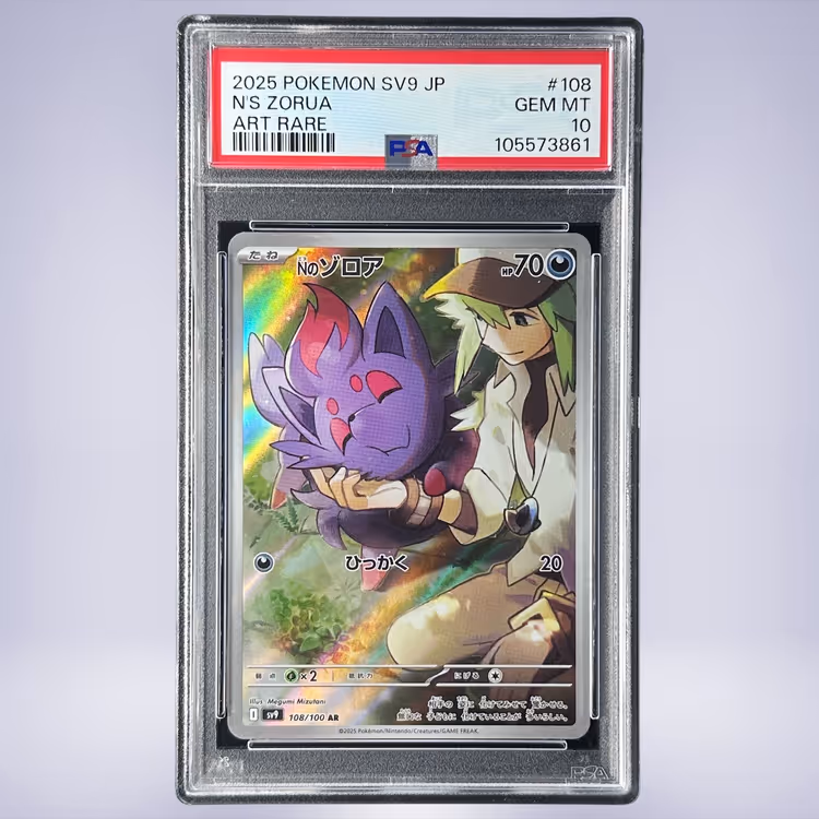 2025 Pokémon Nのゾロア #108 PSA 10