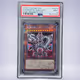 2022 YU-GI-OH! 深淵の獣アルバ・ロス #JP010 PSA 9