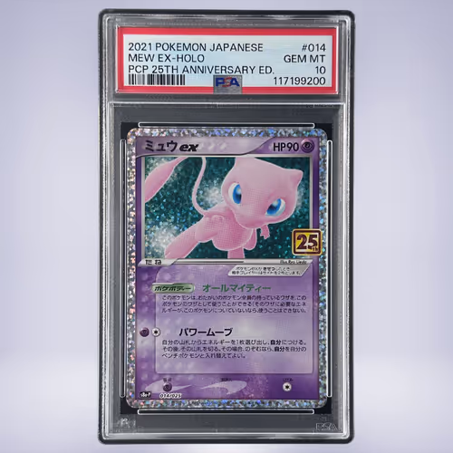 2021 Pokémon ミュウex #014 PSA 10