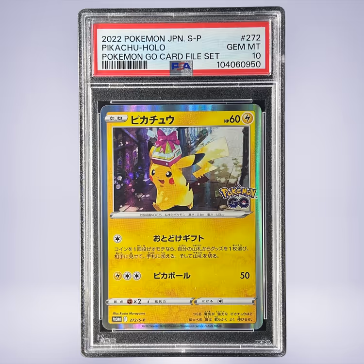2022 Pokémon ピカチュウ #272 PSA 10
