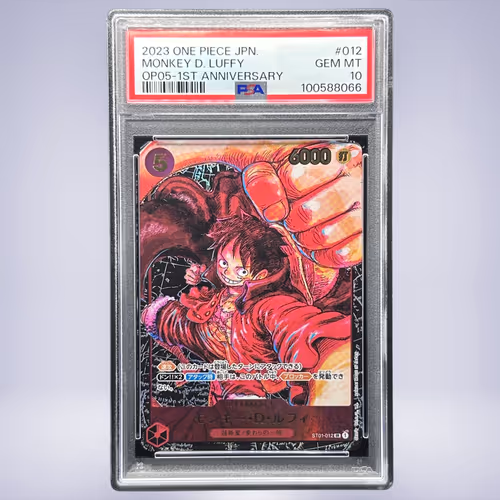 2023 ONE PIECE モンキー・D・ルフィ #012 PSA 10