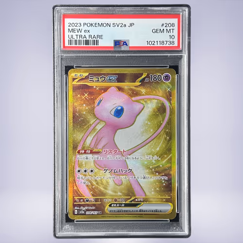 2023 Pokémon ミュウex #208 PSA 10