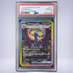 2024 Pokémon ブラッキーex #217 PSA 10