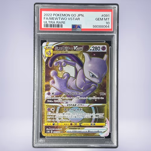 2022 Pokémon ミュウツーVSTAR #091 PSA 10