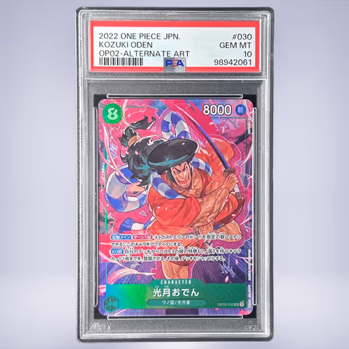 2022 ONE PIECE 光月おでん #030 PSA 10