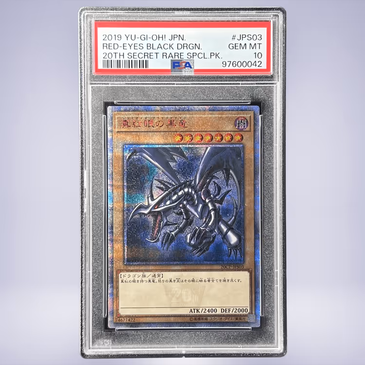 2019 YU-GI-OH! 真紅眼の黒竜 #JPS03 PSA 10