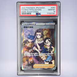 2022 Pokémon 野盗三姉妹 #087 PSA 10