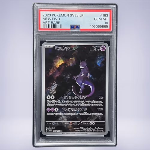 2023 Pokémon ミュウツー #183 PSA 10
